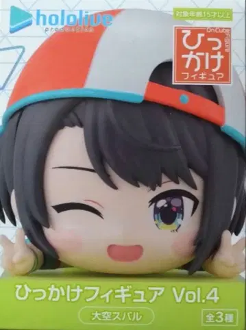 히카케 피규어 Vol.4 스바루