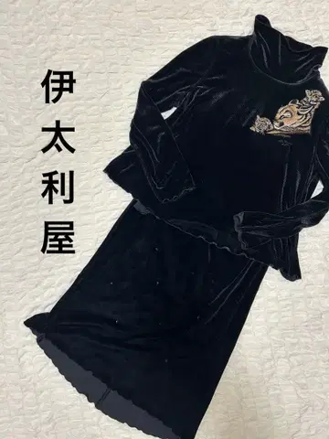 이타리야 벨로아 블랙 벨벳 터틀넥 스커트 셋업