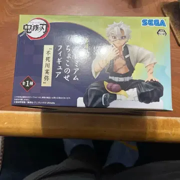 귀멸의 칼날 쵸코노세 피규어 시나즈가와 사네미