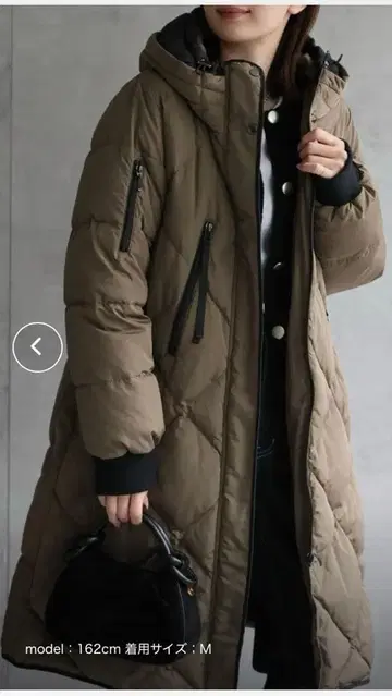 미사용 새상품 sakishimatokyo premium 퀼팅 다운 코트