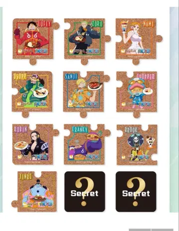 원피스 조이풀 콜라보 코스터 컴플리트