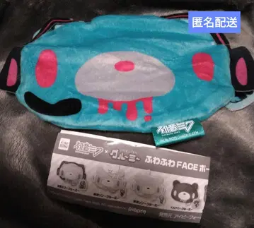 [ 하츠네 미쿠 ] 하츠네 미쿠 x 그루미 후와후와 FACE 파우치