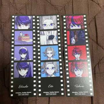 HUNDRED LINE 핸드레드라인 마루이 혜택 카드 스미노 타쿠미