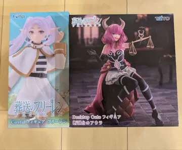 [ 미개봉 2체 세트 ] 장송의 프리렌 피규어 프리렌 & 단두대의 아우라