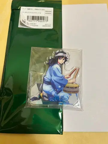 귀멸의 칼날 아와오도리 아크릴 스탠드 토미오카 기유