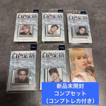 WayV 화이트 컬러 정규 SMini 미개봉 컴플리트 세트