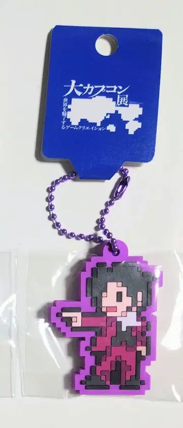 미츠루기 레이지 러버 볼체인 대캡콤전 역전재판