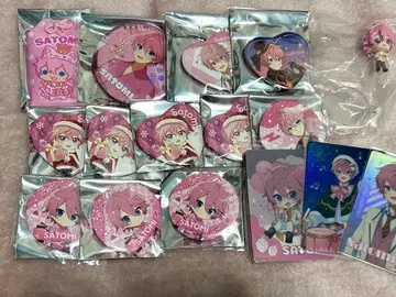 사토미 스토푸리 세트