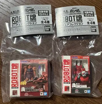 ROBOT혼 건담 미니어처 컬렉션 건담 프라모델 가챠