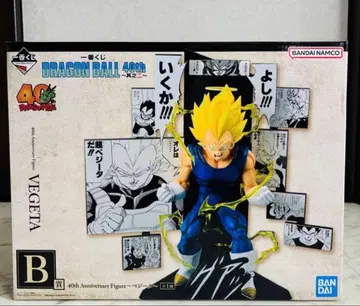 제일복권 드래곤볼 40th ~그 두 번째~ B상 베지터 피규어