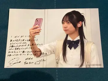 젠 오브 도쿄 벌스데이 기념 특별 재상영 특별 엽서 미야치 스미레