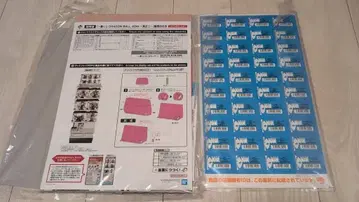 제일복권 드래곤볼 40th 그 두 번째 프로모션 상품 세트