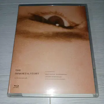 오슨 웰스의 불멸의 이야기