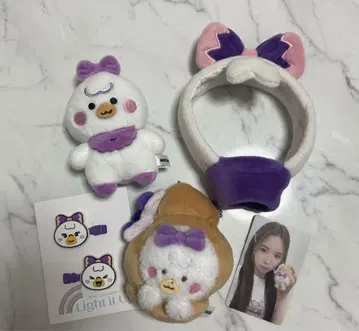 NiziU MAYA MAYAN 봉제 인형 세트