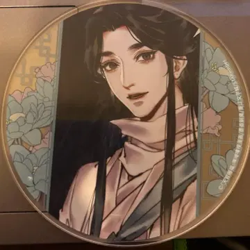 천관사복 사련 그라테 아크릴 코스터