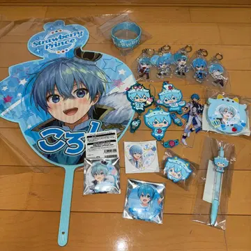 스토푸리 코론군 묶음 판매