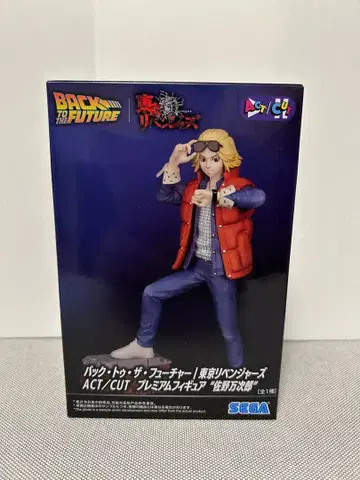 도쿄 리벤저스 사노 만지로 프리미엄 피규어 백투더퓨처