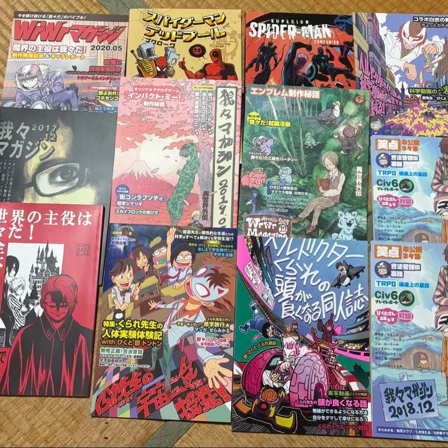 9번째 상품 이미지