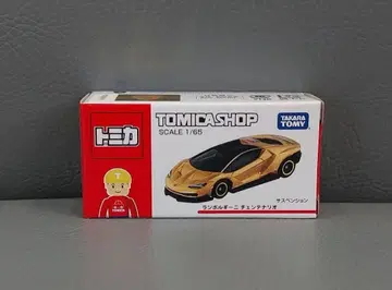 미개봉 어두운 곳 보관 토미카샵 오리지널 람보르기니 첸테나리오