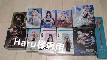 장송의 프리렌 묶음 판매 피규어