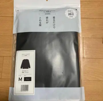 리커버리 웨어 블랙 M
