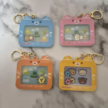 리락쿠마 복권 흔들흔들 키링