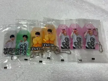 SnowMan 부적 키링