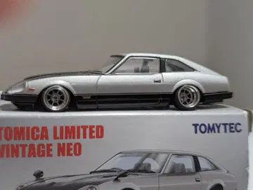 토미카 LIMITED VINTAGENEO 페어레이디Z 맨해튼 컬러