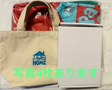 재중 J-Party 한정판 굿즈 fc 혜택