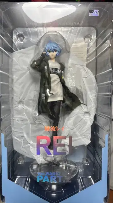 아야나미 레이 ver.RADIO EVA PART2 피규어