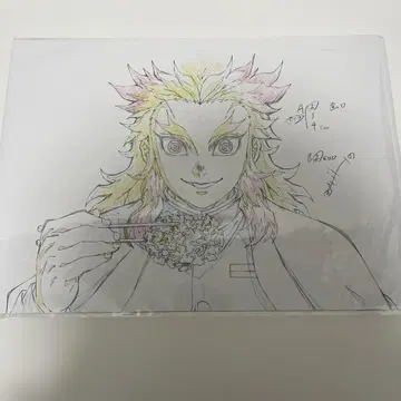 무한열차 Blu-ray 특전 렌고쿠 쿄쥬로 원화 미개봉