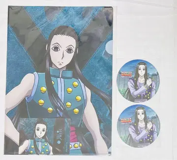 HUNTER x HUNTER 이르미 세트