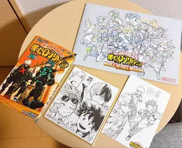 나의 히어로 아카데미아 영화 혜택 책자 색지 엽서 팜플렛