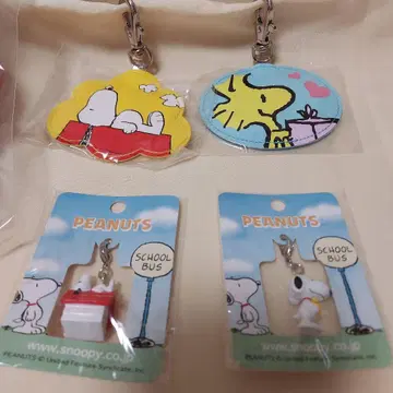 미사용 스누피 4개 세트 키링 지퍼 스트랩