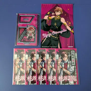 도원암귀 오이란자카 쿄야 묶음 판매