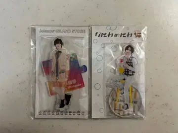 [미개봉 새상품] 미치에다 슌스케 아크릴 스탠드 2개 세트