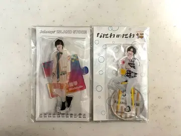 [미개봉 새상품] 미치에다 슌스케 아크릴 스탠드 2개 세트