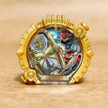 센타이 링 고세이저 ( 넘버원 센타이 고쥬우저 )