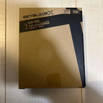 나이트메일 3-85BS 베이블레이드 X 메탈 코트