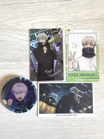 주술회전 팬텀 퍼레이드 이누마키 토게 캔뱃지 스냅 카드 2 세트