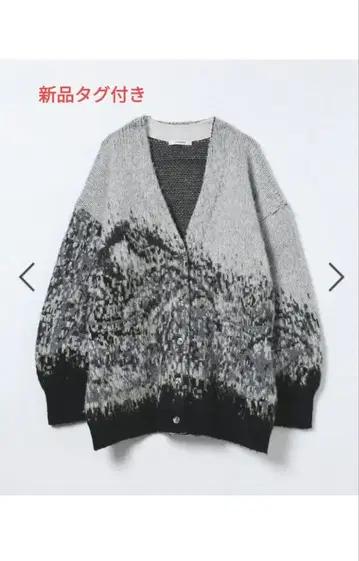 JEANASIS landscape 블러쉬 V 니트 가디건 지나시스