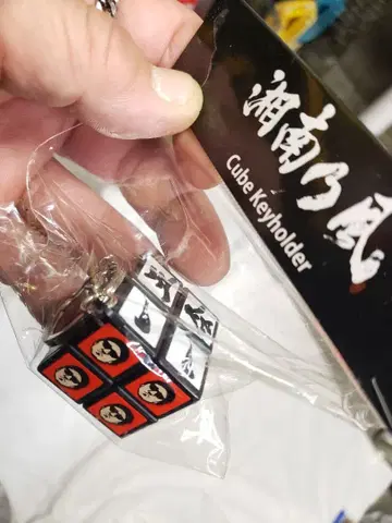 미사용 쇼난노카제 이치고이치에 키링 루빅스 큐브