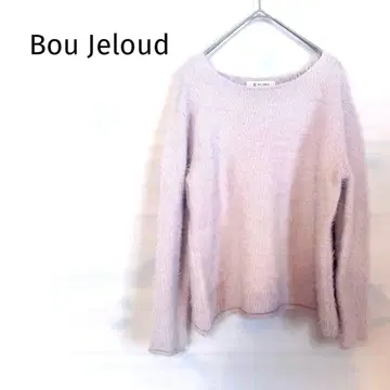 [ Bou Jeloud ] 부즈루드 복슬복슬 니트 스웨터 핑크 긴팔