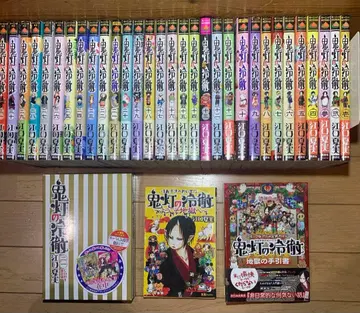 호오즈키의 냉철 1~31권 + 증정 2권과 CD