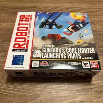 ROBOT혼 건탱크 & 코어 파이터 사출 부품 ver.A.N.I.M.E.