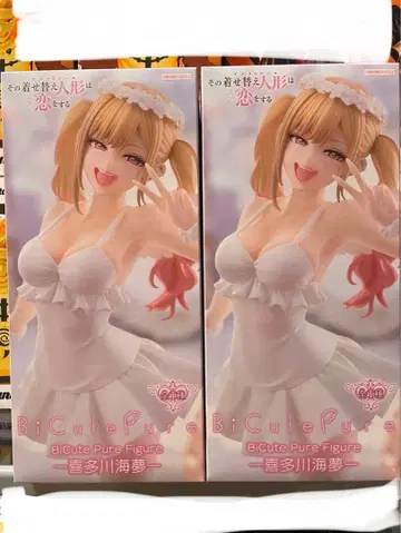 옷 갈아입히기 인형은 사랑을 한다 옷코이 키타가와 마린 피규어