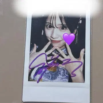 iLiFE! 준레이 미키 댓글 포함 폴라로이드 차이나 의상