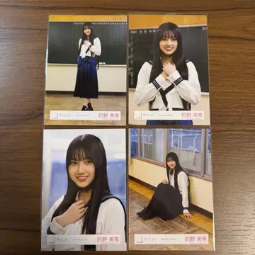 사쿠라자카46 마토노 미오 브로마이드 [여름의 지름길] MV 의상 컴프