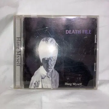 Hang Myself DEATH FILE CD
