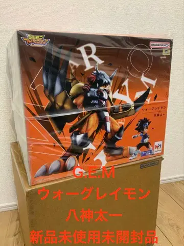 메가하우스 G.E.M 디지몬 어드벤처 워그레이몬 야가미 타이치